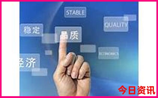 国内亲子游目的地排行